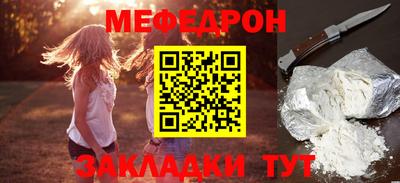 герыч Аргун