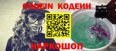 а пвп мука Апшеронск