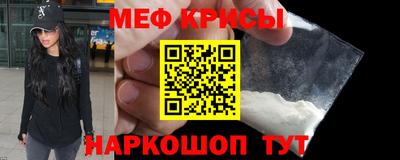а пвп мука Апшеронск