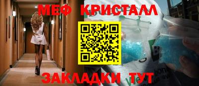 герыч Аргун