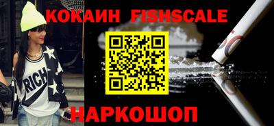 герыч Аргун