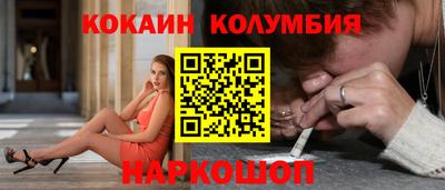 герыч Аргун