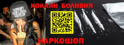 герыч Аргун