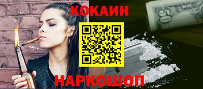 а пвп мука Апшеронск