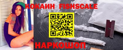 а пвп мука Апшеронск