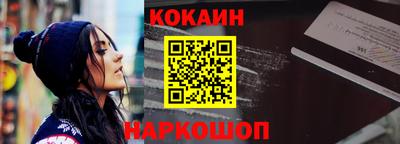 герыч Аргун