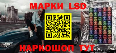 мяу мяу кристалл Апрелевка