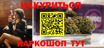 герыч Аргун