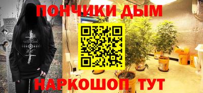 герыч Аргун