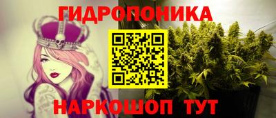 а пвп мука Апшеронск