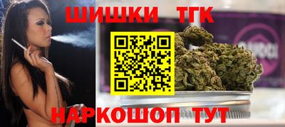 а пвп мука Апшеронск