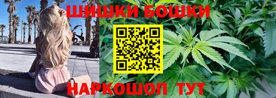 а пвп мука Апшеронск