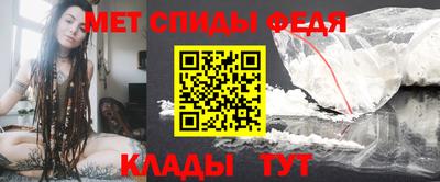 герыч Аргун