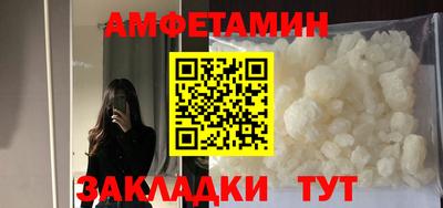 герыч Аргун