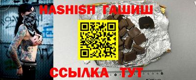 а пвп мука Апшеронск