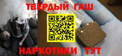 эйфоретик Бузулук