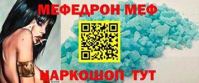 герыч Аргун
