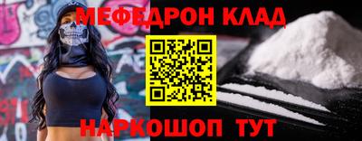 герыч Аргун