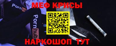 герыч Аргун